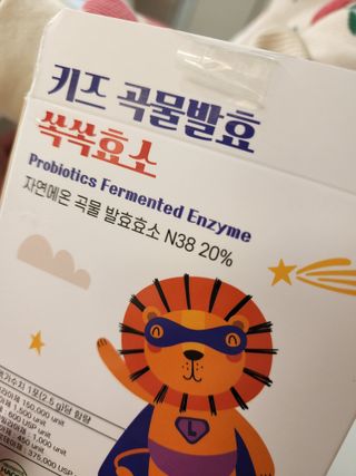 미쉘 0님이 올린 리뷰 사진 1