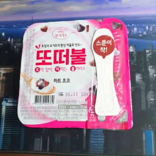 잼잼  맞팔1000%님이 올린 리뷰 사진 3