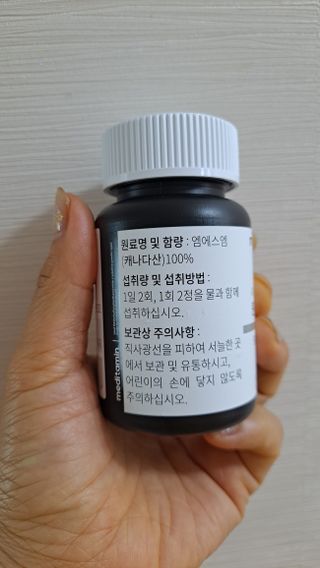 황금나무님이 올린 리뷰 사진 2