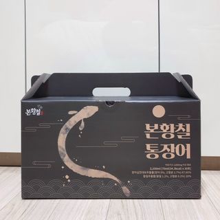 [비린내 완벽제거] 본황칠 통장어 국내산 장어즙 아르기닌 2800mg 장어즙효능 기력보강 — 4점을 준 리뷰어가 2022년 8월 올린 사용 사진