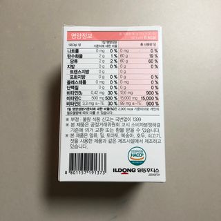 룰루랄라님이 올린 리뷰 사진 3