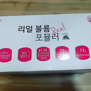 은댕이님이 올린 리뷰 사진 1