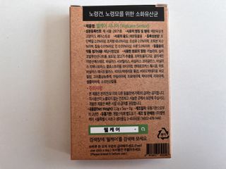 투니님이 올린 리뷰 사진 1