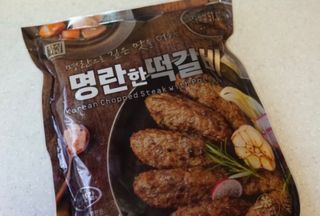 한성기업 명란한 떡갈비 — 5점을 준 리뷰어가 2021년 9월 올린 사용 사진