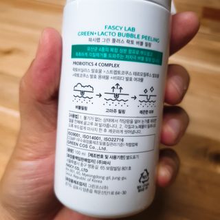 하하님이 올린 리뷰 사진 2