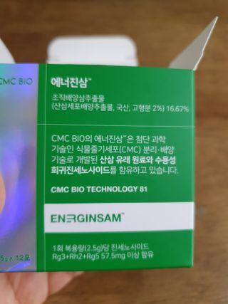 이쁜정똥이님이 올린 리뷰 사진 3