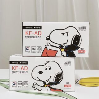 JHWORLD 스누피 마스크 정품 스누피 KF-AD 국내 비말차단 아동용 성인용 일회용 덴탈마스크 50매 — 4.5점을 준 리뷰어가 2021년 6월 올린 사용 사진