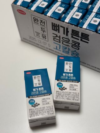 ㅁㅏㅇ두님이 올린 리뷰 사진 3