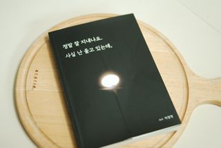 차차님이 올린 리뷰 사진 2