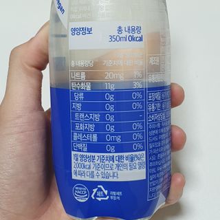 dnjs8274님이 올린 리뷰 사진 3