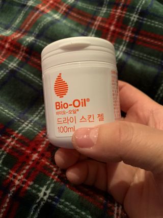 별이빛나길님이 올린 리뷰 사진 1