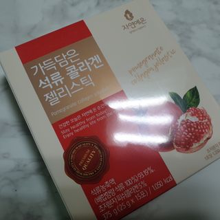 어흥님이 올린 리뷰 사진 1