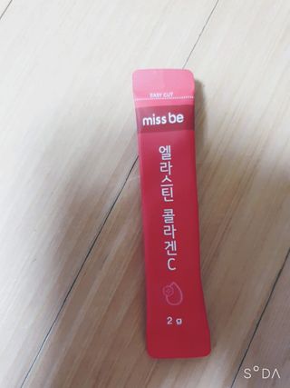 냔이님이 올린 리뷰 사진 1
