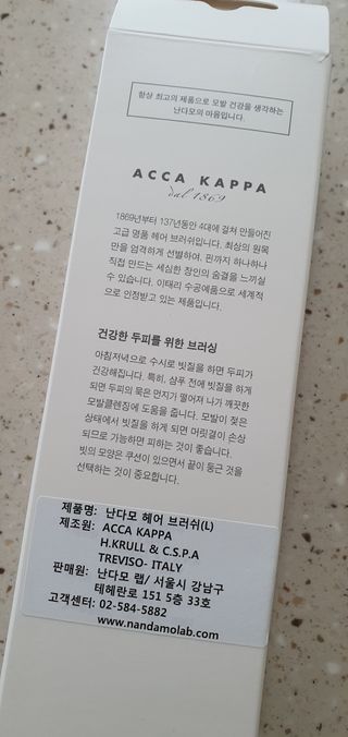 완이네님이 올린 리뷰 사진 3