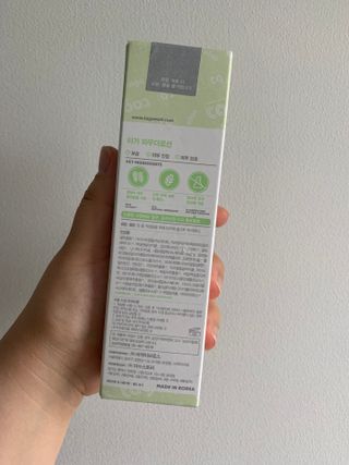 후리랜서님이 올린 리뷰 사진 2