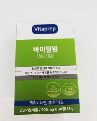 지쿤님이 올린 리뷰 사진 3