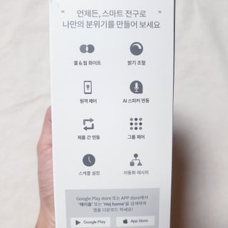 뚠꾸뚠꾸💕님이 올린 리뷰 사진 3