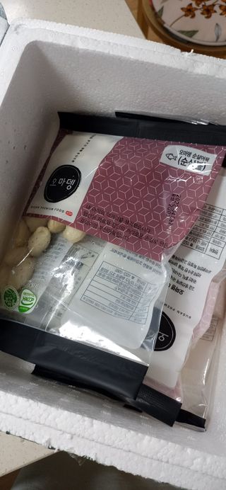 로운엄마님이 올린 리뷰 사진 1
