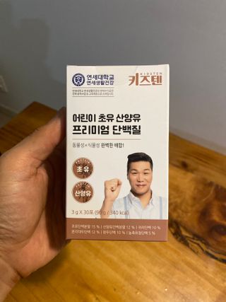 BrucePark님이 올린 리뷰 사진 2