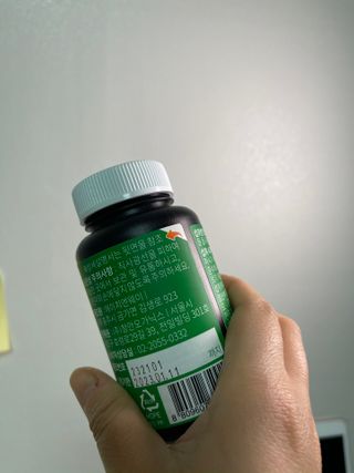 슬림플래닛 녹차카테킨 500mg 애프터밀 — 5점을 준 리뷰어가 2021년 2월 올린 사용 사진