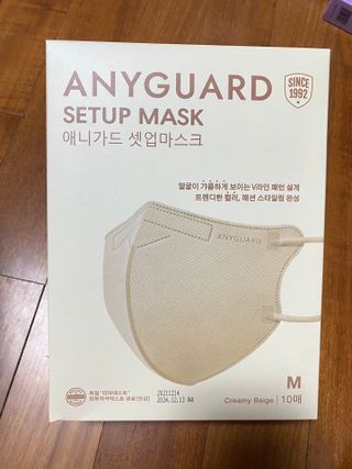 애니가드 셋업마스크 4컬러 각 10매입 [크리미베이지, 캐시미어로즈, 초콜렛브라운, 미드나잇네이비] — 5점을 준 리뷰어가 2022년 2월 올린 사용 사진