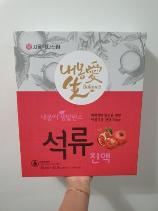 진진이님이 올린 리뷰 사진 1