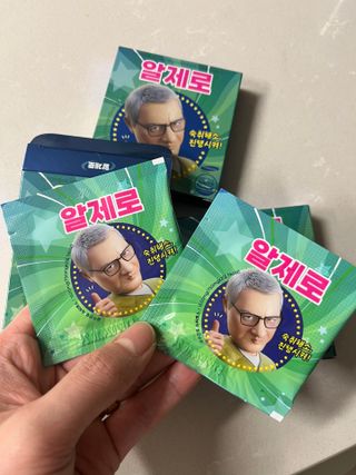 은때님이 올린 리뷰 사진 2