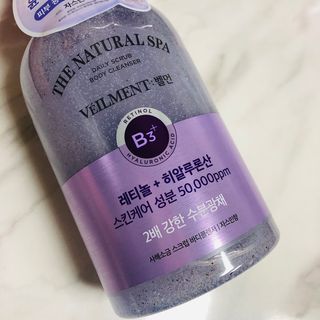 벨먼 내추럴스파 수분광채 스크럽 바디워시 600ml 5종 — 5점을 준 리뷰어가 2022년 5월 올린 사용 사진