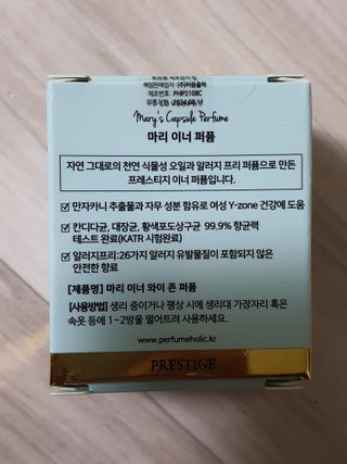noname님이 올린 리뷰 사진 2