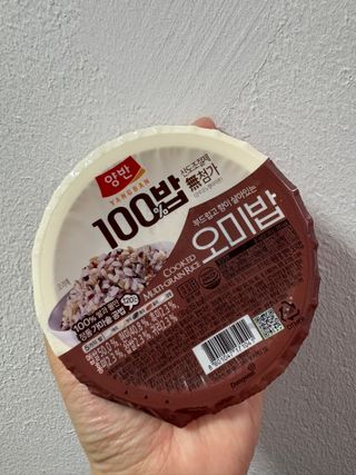 베띠님이 올린 리뷰 사진 2