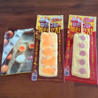 소신인생님이 올린 리뷰 사진 3