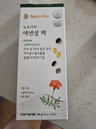 최강아키타견님이 올린 리뷰 사진 1