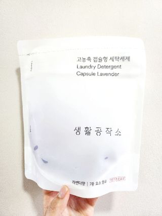혜린마미𓍯님이 올린 리뷰 사진 1