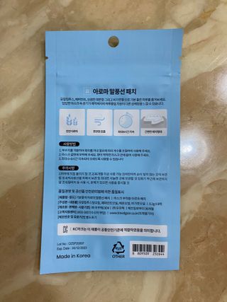 뿜뿌뿡님이 올린 리뷰 사진 3