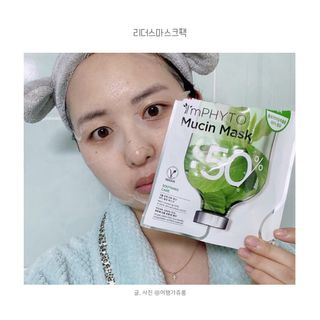 리더스코스메틱 리더스 아임피토 마스크 6종 — 5점을 준 리뷰어가 2022년 2월 올린 사용 사진