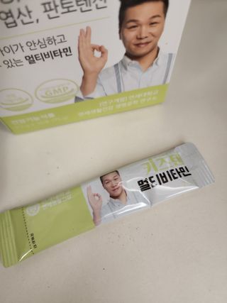 미쉘 0님이 올린 리뷰 사진 2