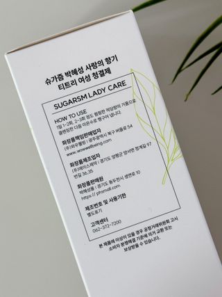 데일리노트님이 올린 리뷰 사진 2