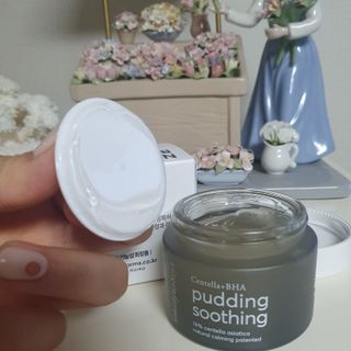 [NEW_버진팜스 푸딩수딩] 투명 푸딩젤이 선사하는 빠른 진정과 깨끗한 피부결 정돈 — 5점을 준 리뷰어가 2021년 11월 올린 사용 사진