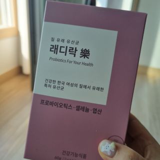 해피맘님이 올린 리뷰 사진 1