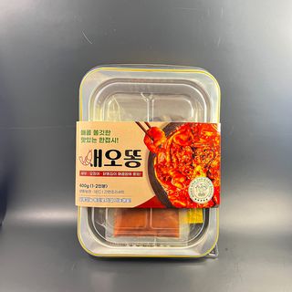 화끈한녀석들 새오똥400g 새우,오징어,똥집 볶음요리 소스,밀떡, 참기름 포함 — 5점을 준 리뷰어가 2022년 12월 올린 사용 사진