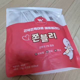 [푸름웰니스] 맛있는 곡물 및 곤약쫀득이 쫀블리 — 5점을 준 리뷰어가 2021년 12월 올린 사용 사진