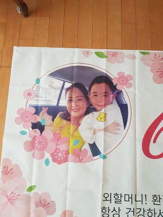 유지영님이 올린 리뷰 사진 2