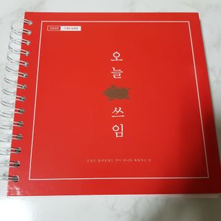 바비와구르미님이 올린 리뷰 사진 1