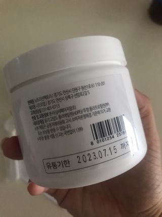 뉴트리션팩토리 하드코어버닝티 오리지널 — 4점을 준 리뷰어가 2021년 7월 올린 사용 사진