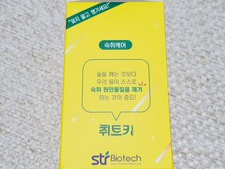 나르프님이 올린 리뷰 사진 3