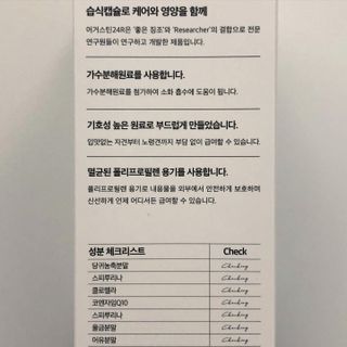 torius님이 올린 리뷰 사진 3