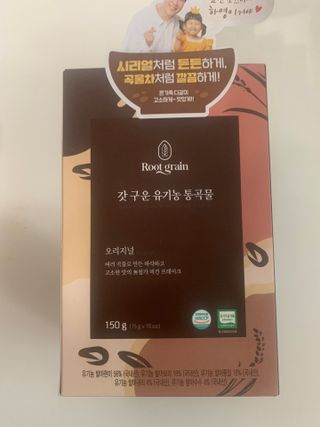 씨알푸드 유기농 쌀 시리얼 390g + 갓 구운 유기농 발아통곡물 150g — 5점을 준 리뷰어가 2021년 12월 올린 사용 사진