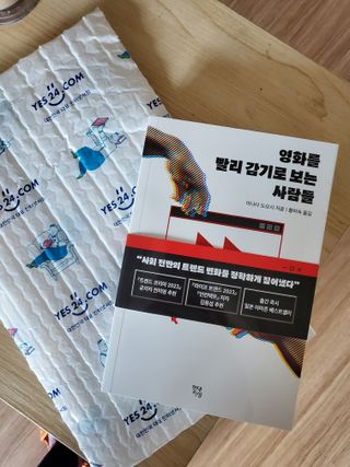 파아란님이 올린 리뷰 사진 1