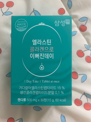 sunyoungjeon님이 올린 리뷰 사진 2