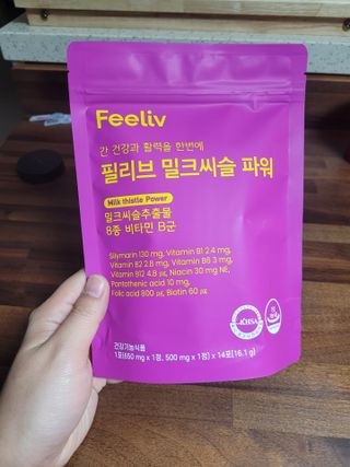 InhyeChloeAhn님이 올린 리뷰 사진 3